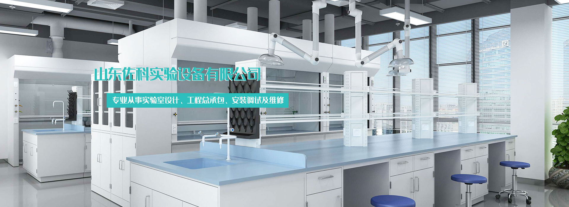 山東干混砂漿廠(chǎng)家